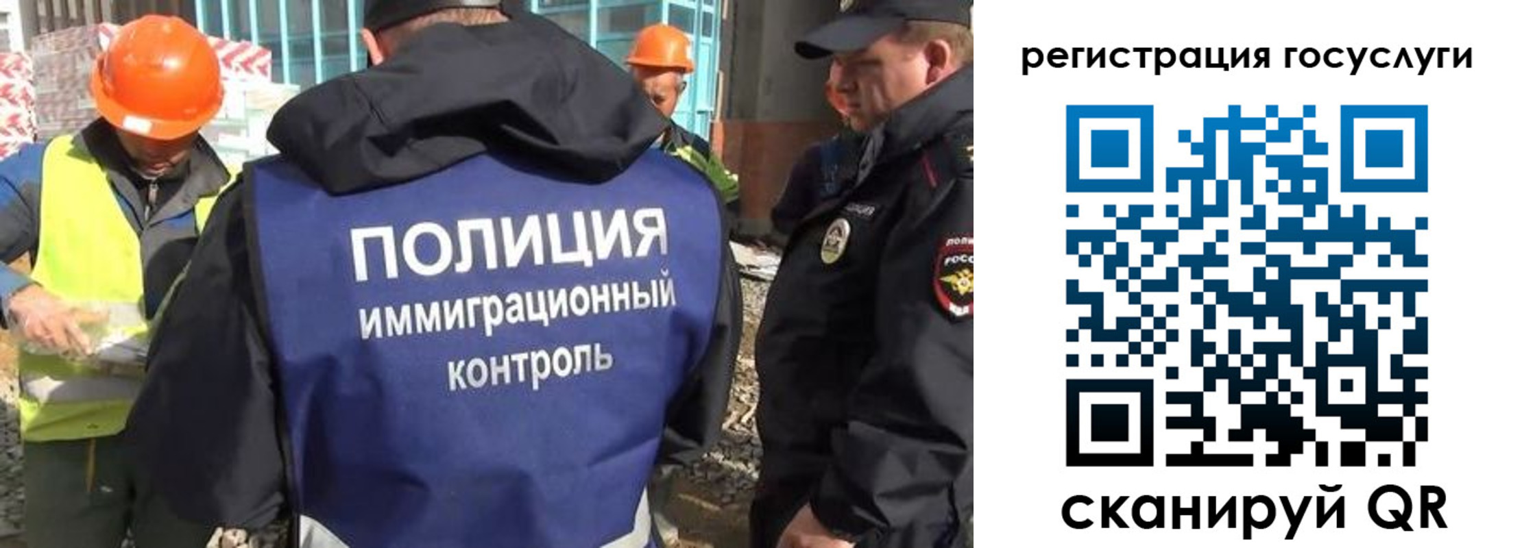 где прописаться в Юрьевце
